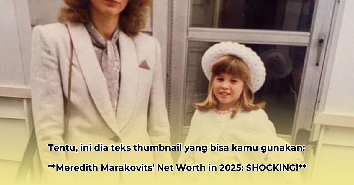 meredith-marakovits-net-worth